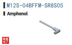 M12S-04BFFM-SR8S05