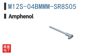 M12S-04BMMM-SR8S05