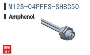 M12S-04PFFS-SH8C50