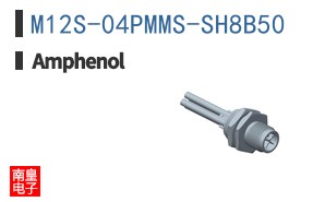 M12S-04PMMS-SH8B50