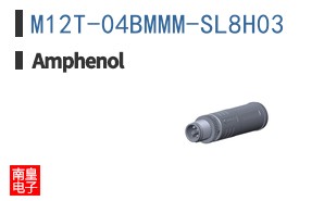 M12T-04BMMM-SL8H03