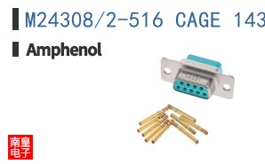 M24308/2-516 CAGE 1433Y