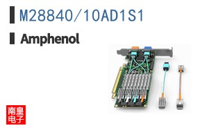 M28840/10AD1S1