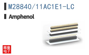 M28840/11AC1E1-LC