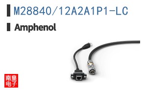M28840/12A2A1P1-LC