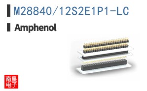 M28840/12S2E1P1-LC