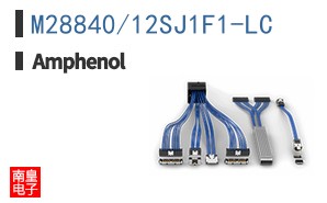 M28840/12SJ1F1-LC