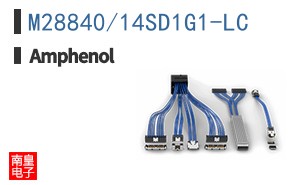 M28840/14SD1G1-LC