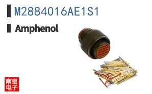 M2884016AE1S1