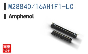 M28840/16AH1F1-LC