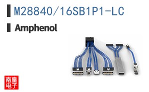 M28840/16SB1P1-LC