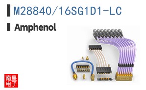 M28840/16SG1D1-LC