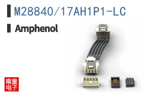 M28840/17AH1P1-LC