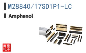 M28840/17SD1P1-LC