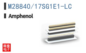 M28840/17SG1E1-LC