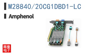 M28840/20CG1DBD1-LC