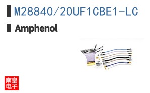M28840/20UF1CBE1-LC