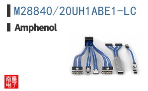 M28840/20UH1ABE1-LC