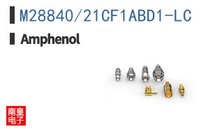 M28840/21CF1ABD1-LC