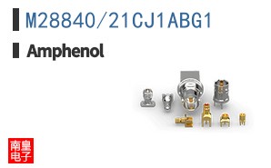 M28840/21CJ1ABG1