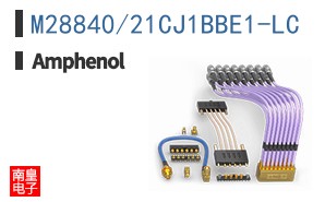 M28840/21CJ1BBE1-LC