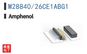 M28840/26CE1ABG1