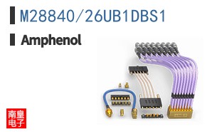 M28840/26UB1DBS1