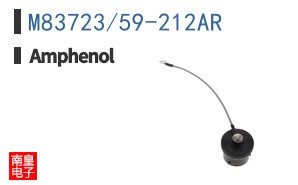 M83723/59-212AR