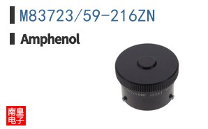 M83723/59-216ZN
