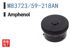 M83723/59-218AN