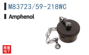 M83723/59-218WC