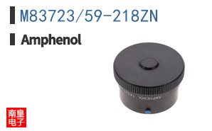 M83723/59-218ZN