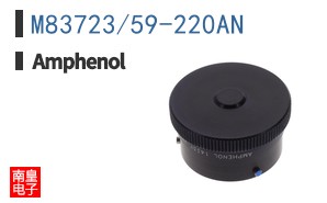 M83723/59-220AN