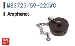 M83723/59-220WC