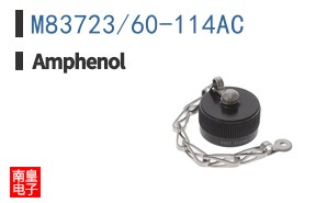 M83723/60-114AC