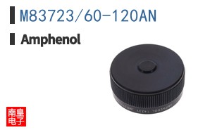 M83723/60-120AN