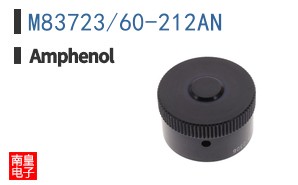 M83723/60-212AN