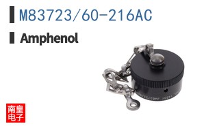 M83723/60-216AC