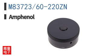 M83723/60-220ZN