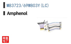 M83723/69W803Y(LC)