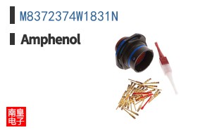M8372374W1831N