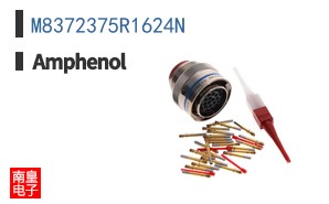 M8372375R1624N