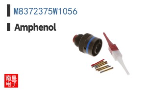 M8372375W1056