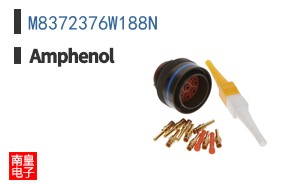 M8372376W188N