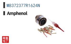 M8372377R1624N