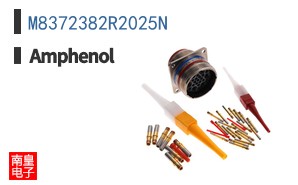 M8372382R2025N