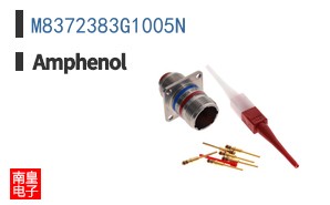 M8372383G1005N
