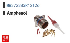 M8372383R12126
