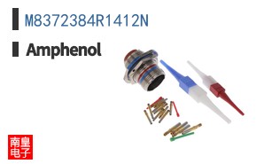 M8372384R1412N