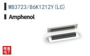 M83723/86K1212Y(LC)